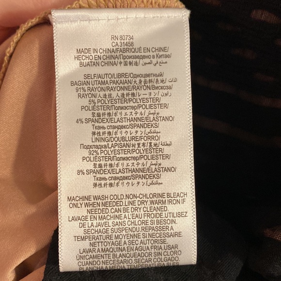 BCBGMaxAzria Kinley A-Line Skater Dress - Picture 8 of 8